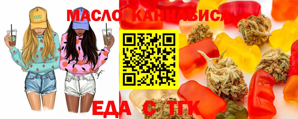 COCAIN Анжеро-Судженск