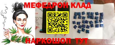 героин Абакан