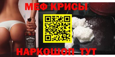 героин Абакан