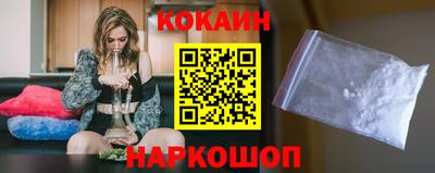 героин Абакан