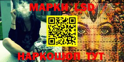 героин Абакан