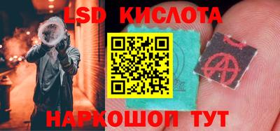 MDMA Абинск