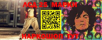 MDMA Абинск