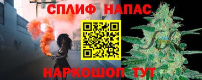 наркотики Азнакаево