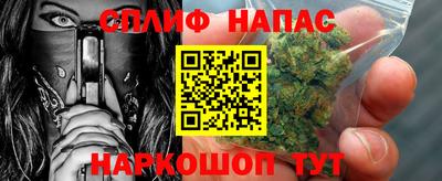 героин Абакан