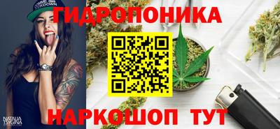 MDMA Абинск