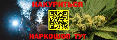 героин Абакан