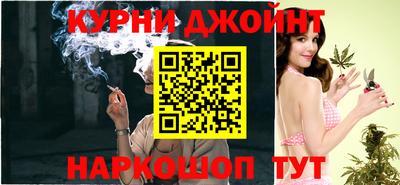 наркотики Азнакаево