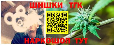героин Абакан