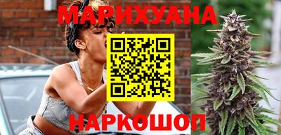 MDMA Абинск