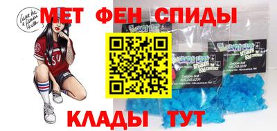героин Абакан