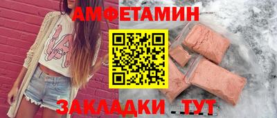 наркотики Азнакаево