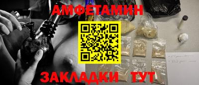 героин Абакан