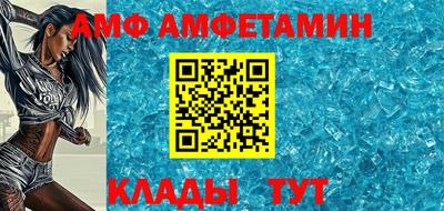 героин Абакан