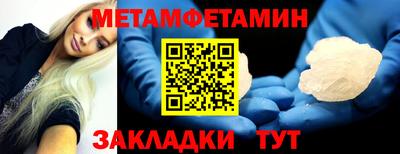 наркотики Азнакаево