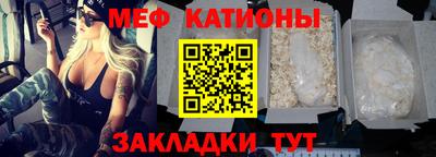 героин Абакан