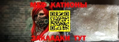 героин Абакан