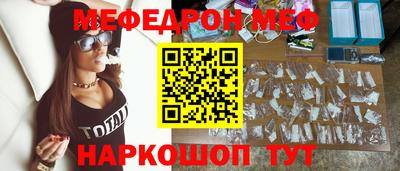 наркотики Азнакаево